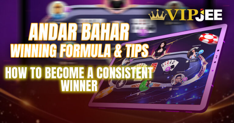 Andar Bahar Winning Formula & Tips: How to Become a Consistent Winner