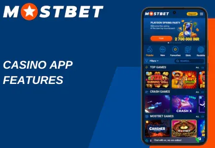 Mostbet is surely an unique online platform. (sourse: Mostbet)